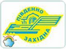 ПЗЗ