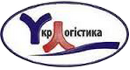 укрлогистика